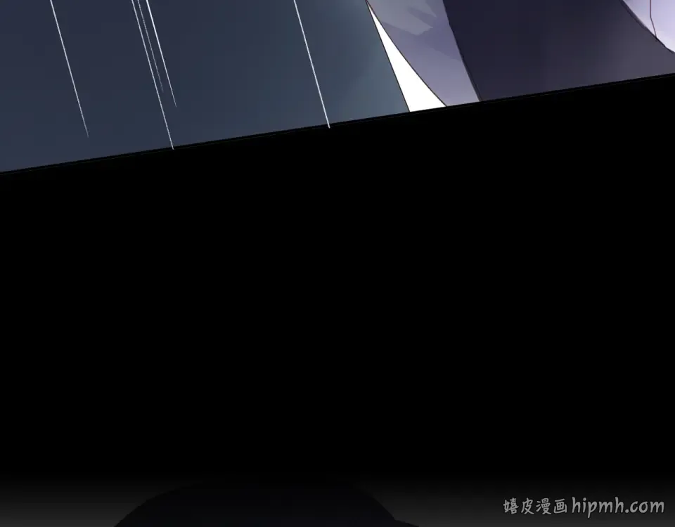 第38话 怪人 第24页