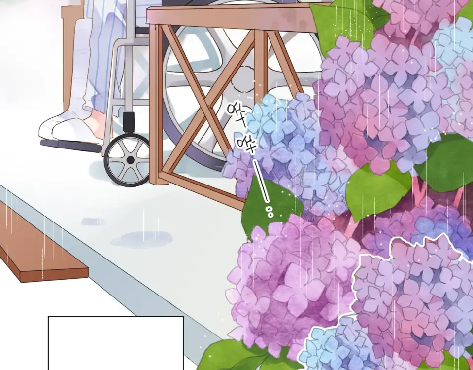 第38话 怪人 第62页