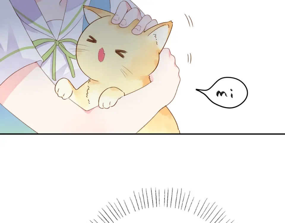 第38话 怪人 第78页