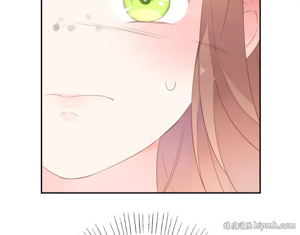 第38话 怪人 第80页