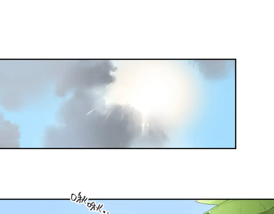第38话 怪人 第85页
