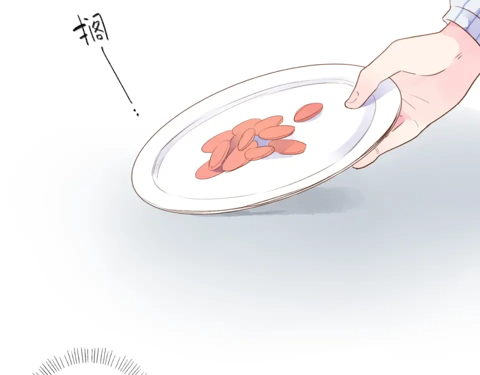 第38话 怪人 第99页