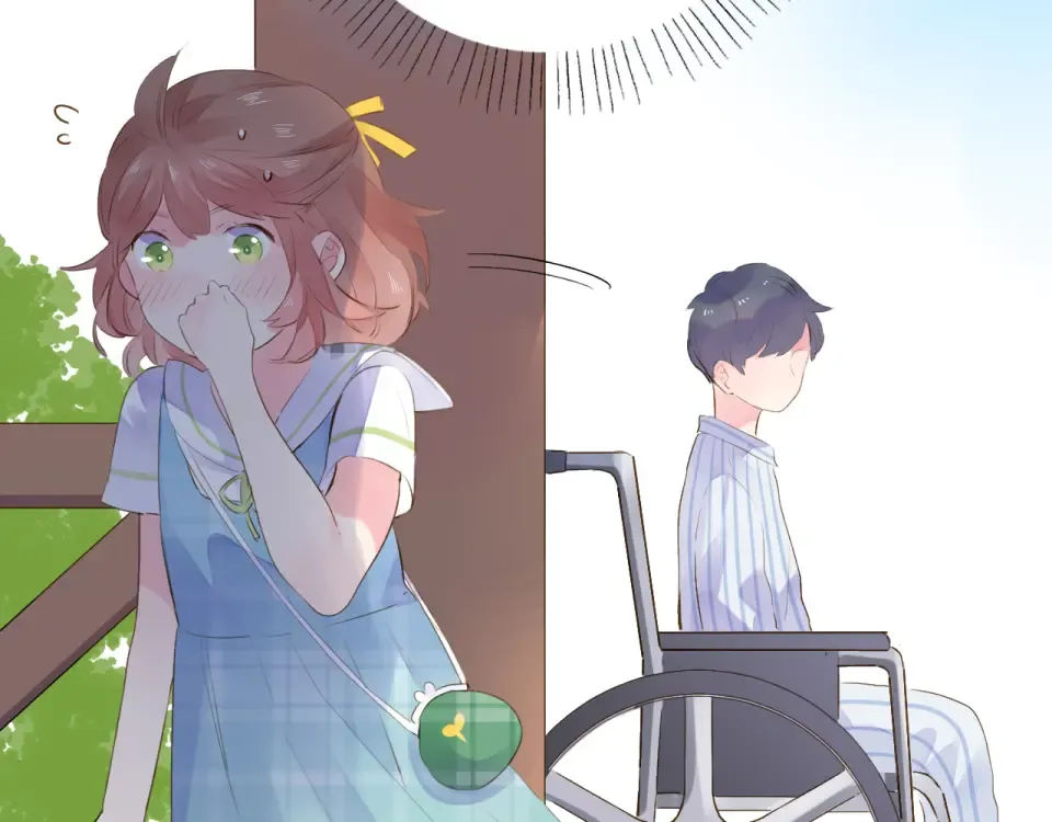 第38话 怪人 第121页