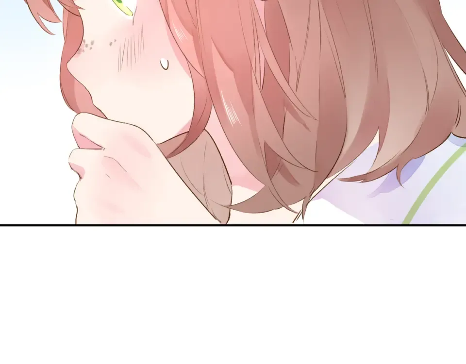 第38话 怪人 第123页