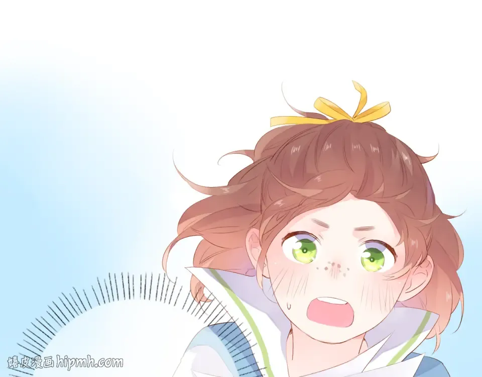 第38话 怪人 第136页