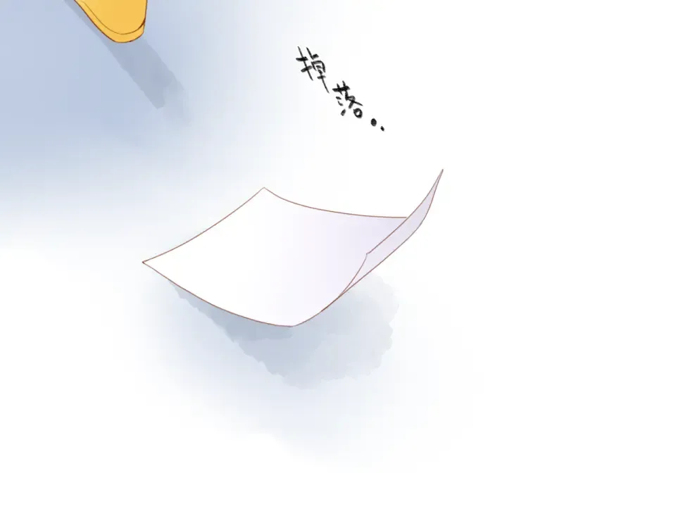 第38话 怪人 第139页