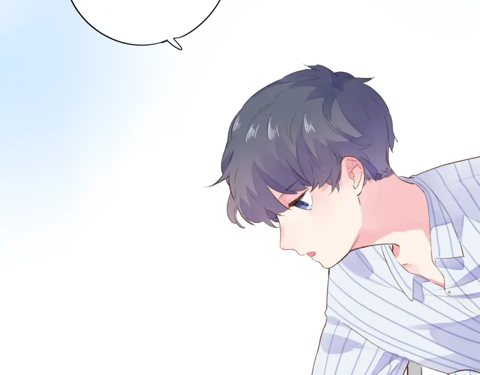 第39话 礼物 第3页