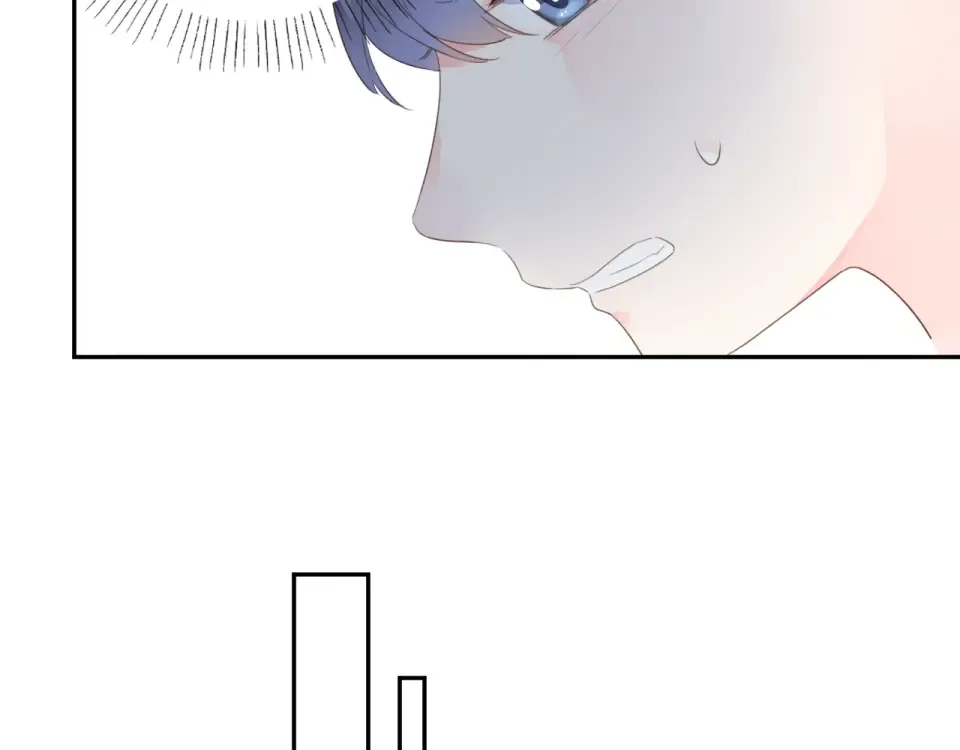 第39话 礼物 第39页