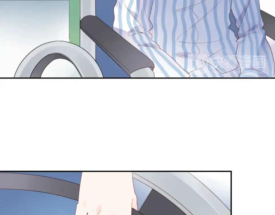 第39话 礼物 第47页