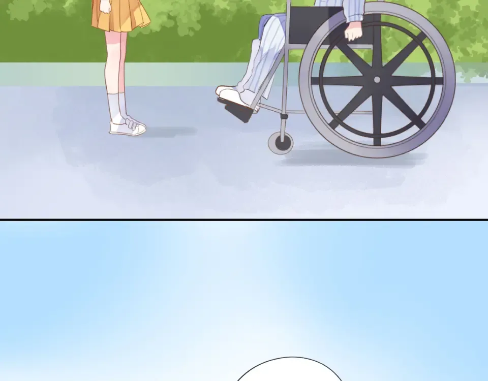 第39话 礼物 第86页
