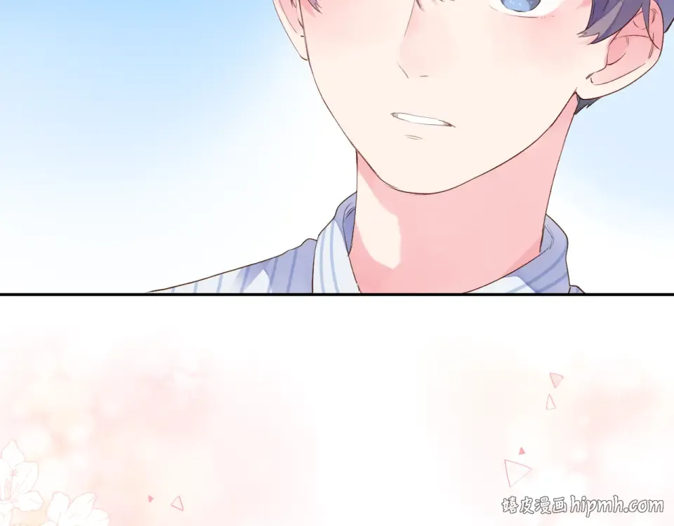 第39话 礼物 第104页