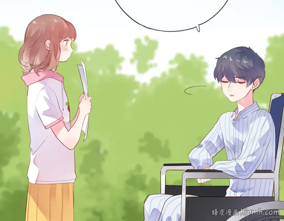 第39话 礼物 第112页