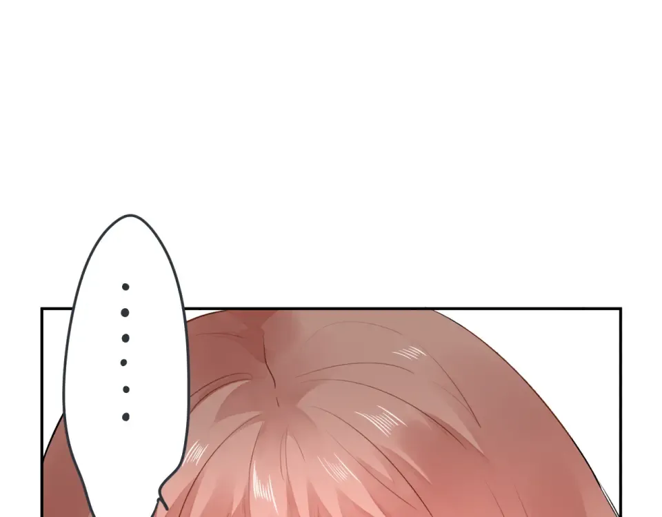 第39话 礼物 第114页