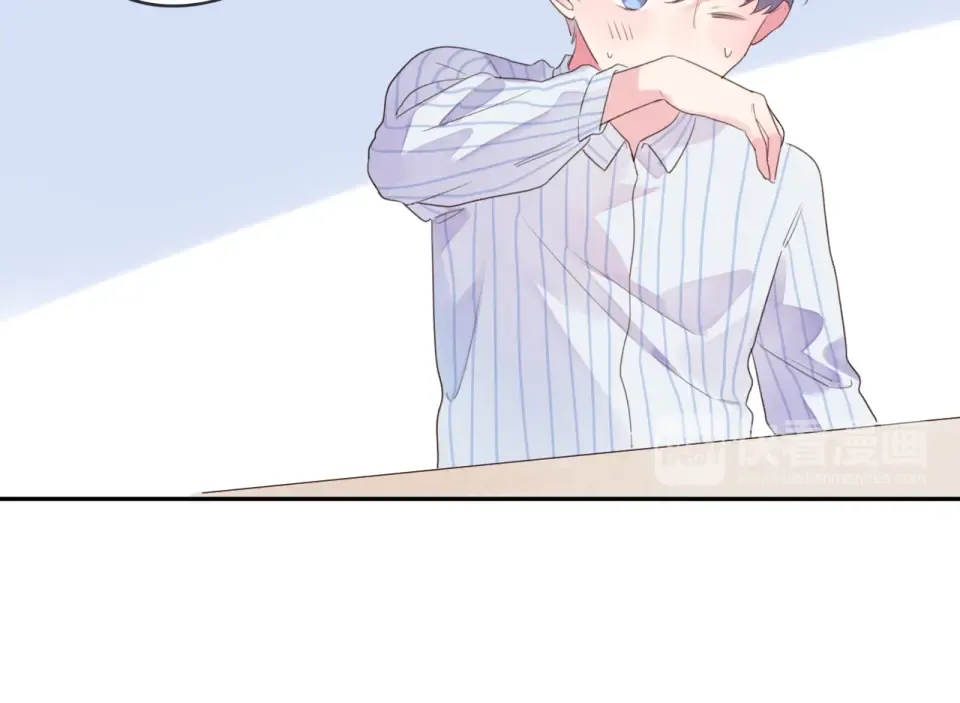 第39话 礼物 第141页
