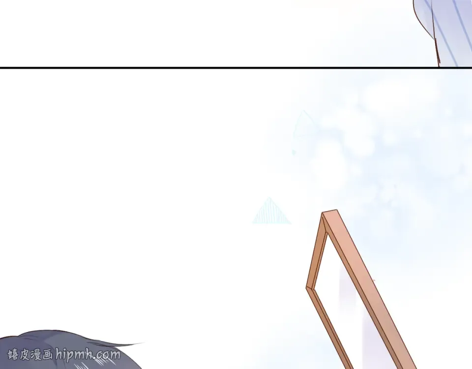 第39话 礼物 第144页