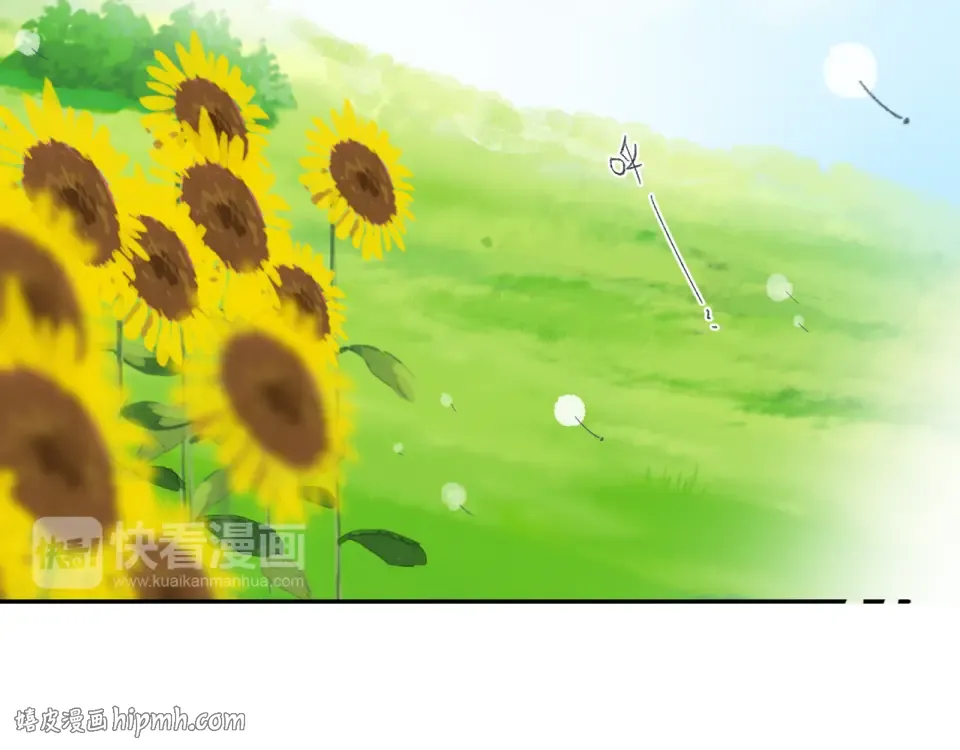 第39话 礼物 第160页