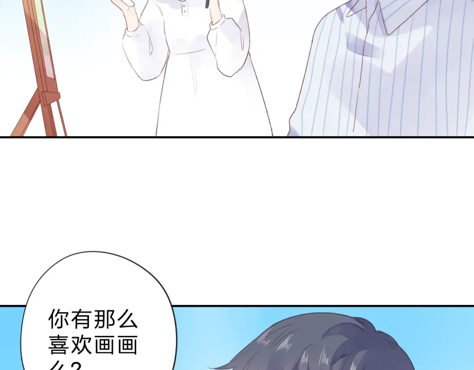 第39话 礼物 第162页