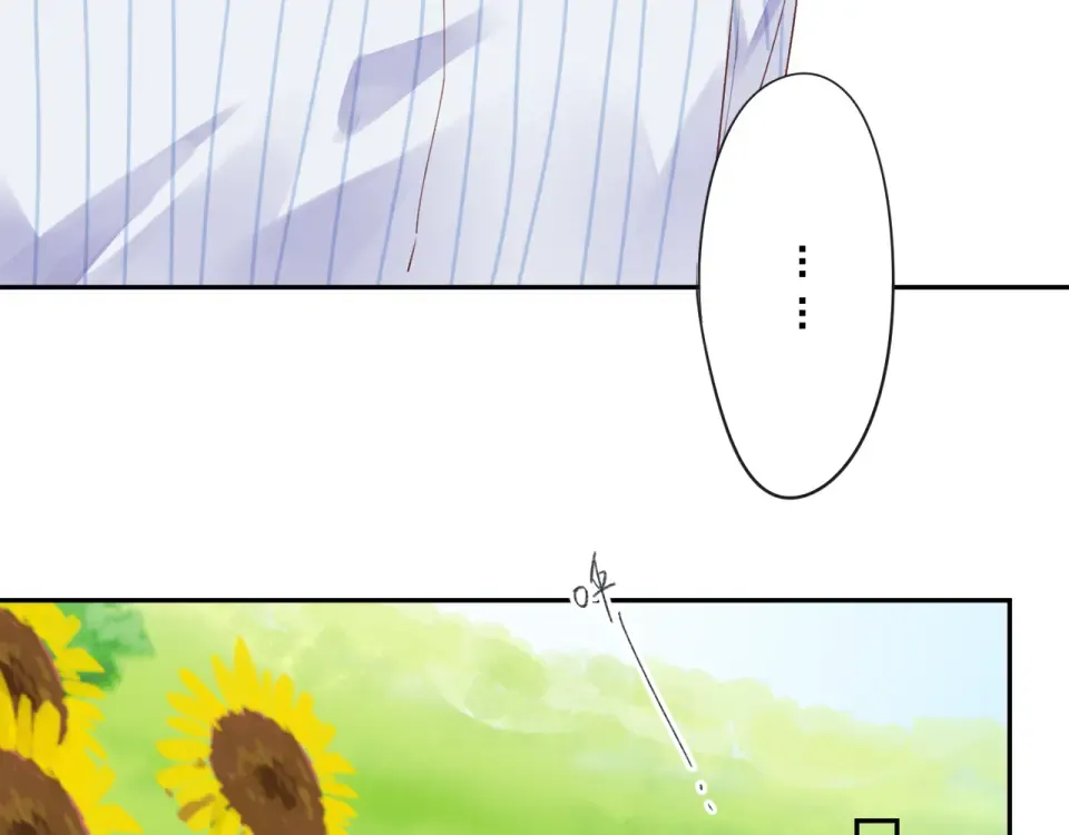 第39话 礼物 第171页