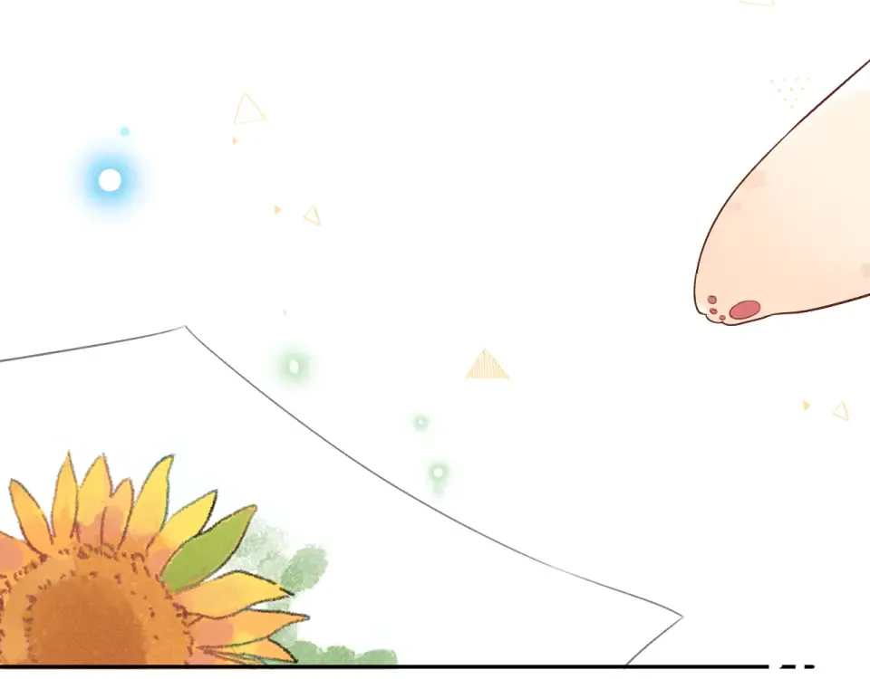 第39话 礼物 第190页