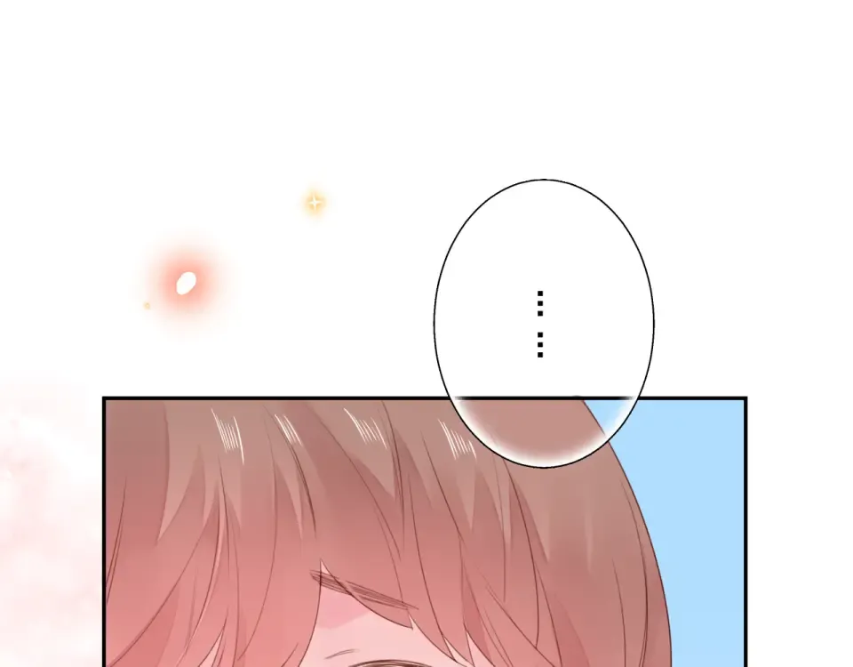 第40话 向日葵 第22页