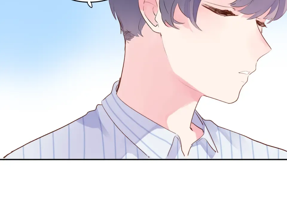 第40话 向日葵 第47页