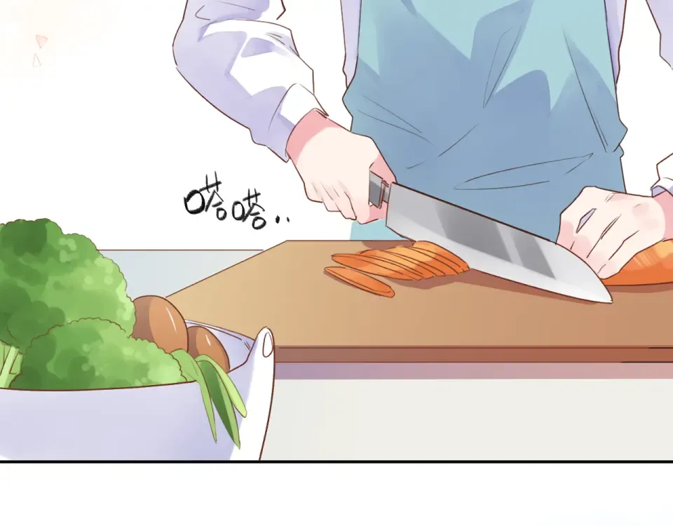 第40话 向日葵 第123页
