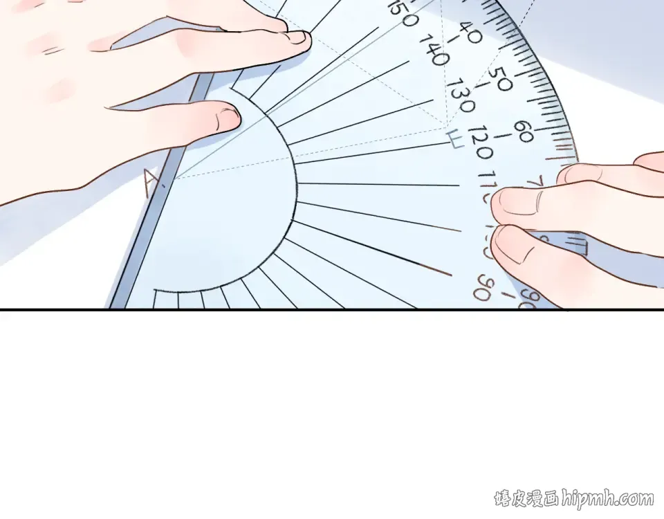 番外 关于考试的种种 第24页