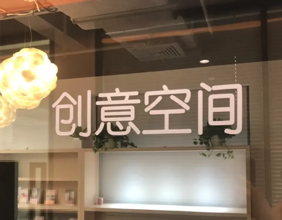 番外 你喝我的水 第59页