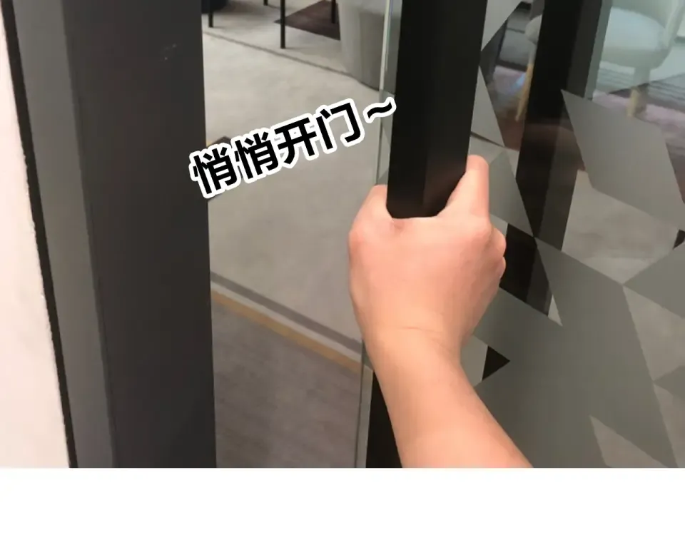 番外 你喝我的水 第61页