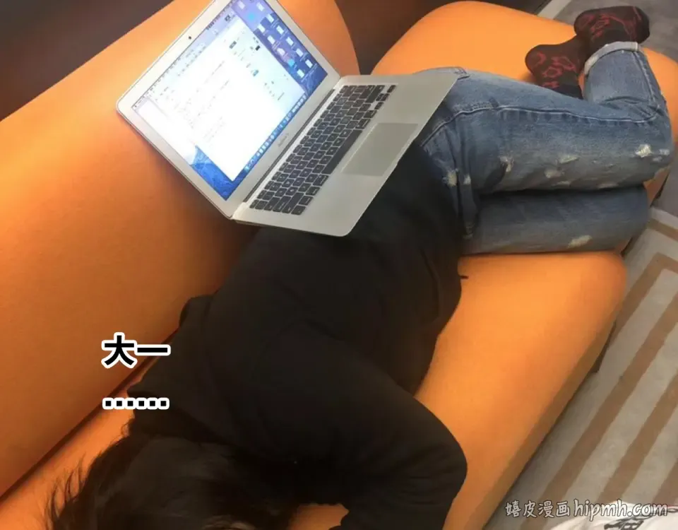 番外 你喝我的水 第64页