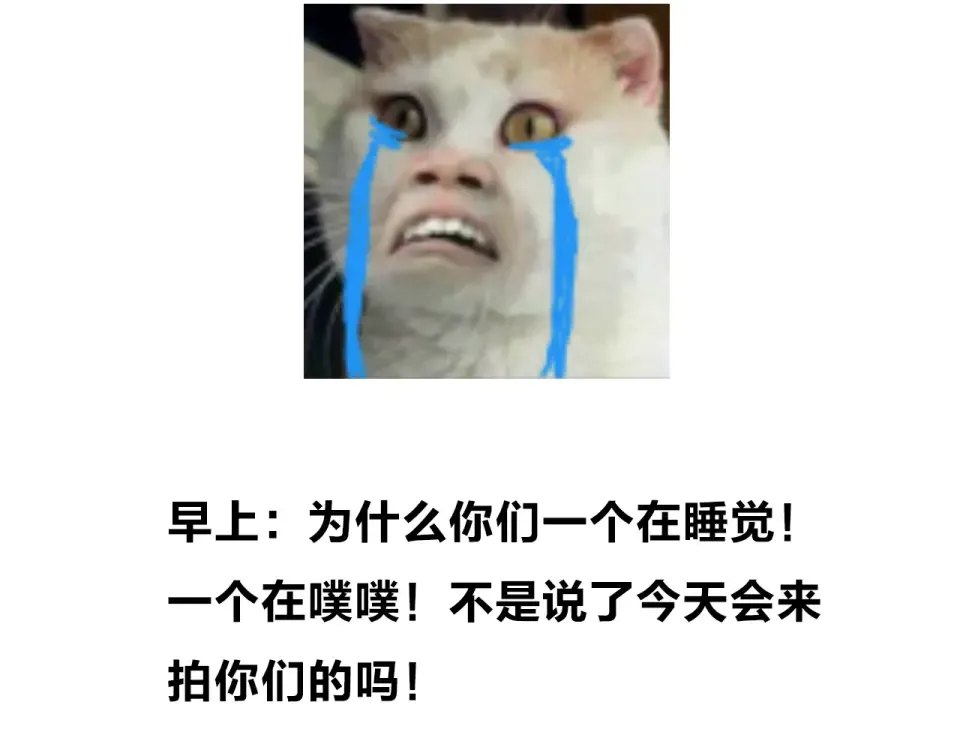 番外 你喝我的水 第69页