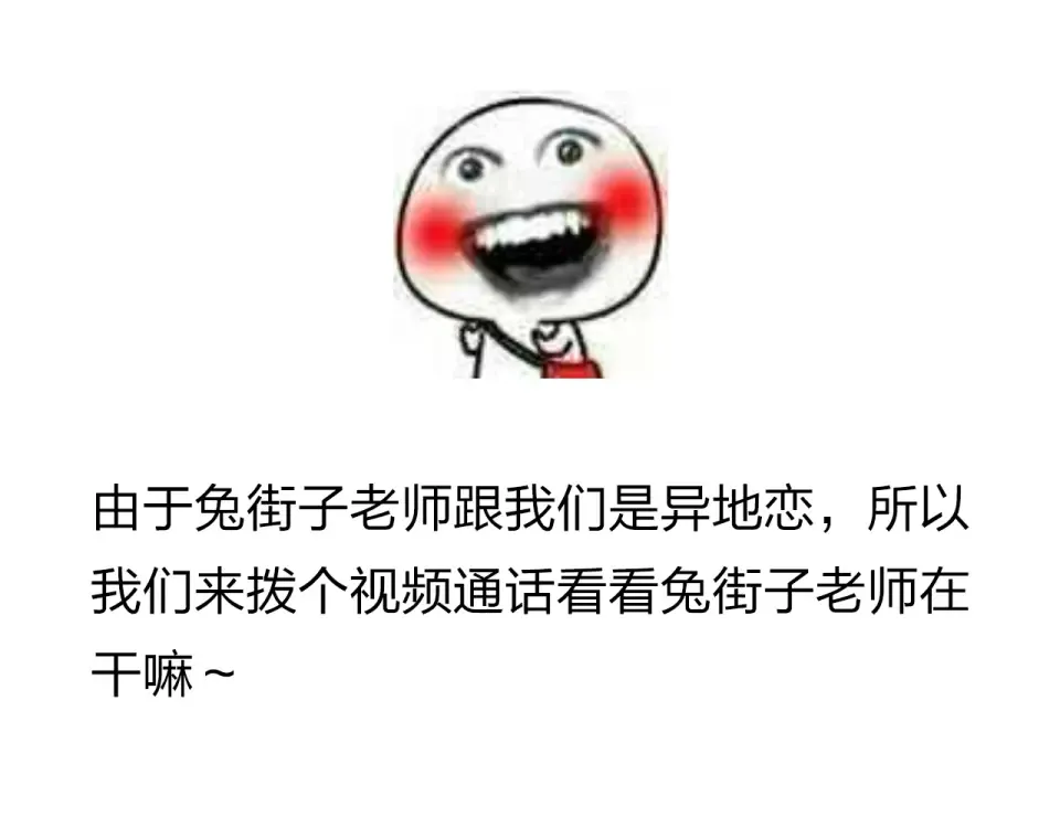 番外 你喝我的水 第73页