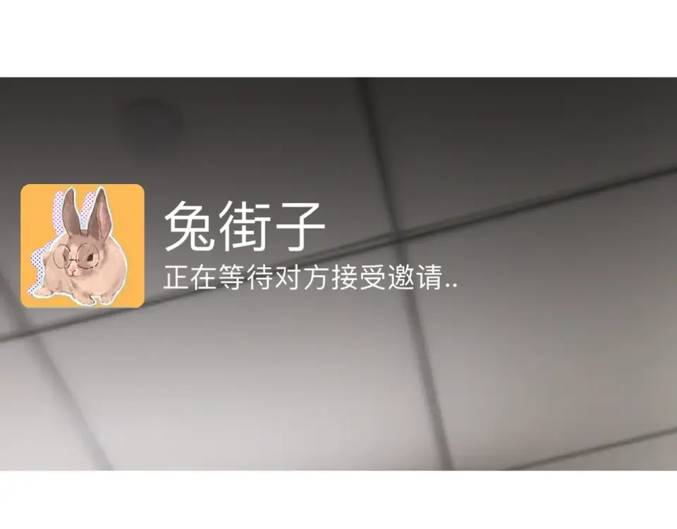 番外 你喝我的水 第74页