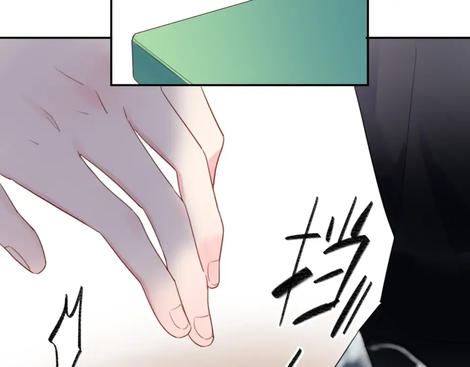 第41话 约定 第108页