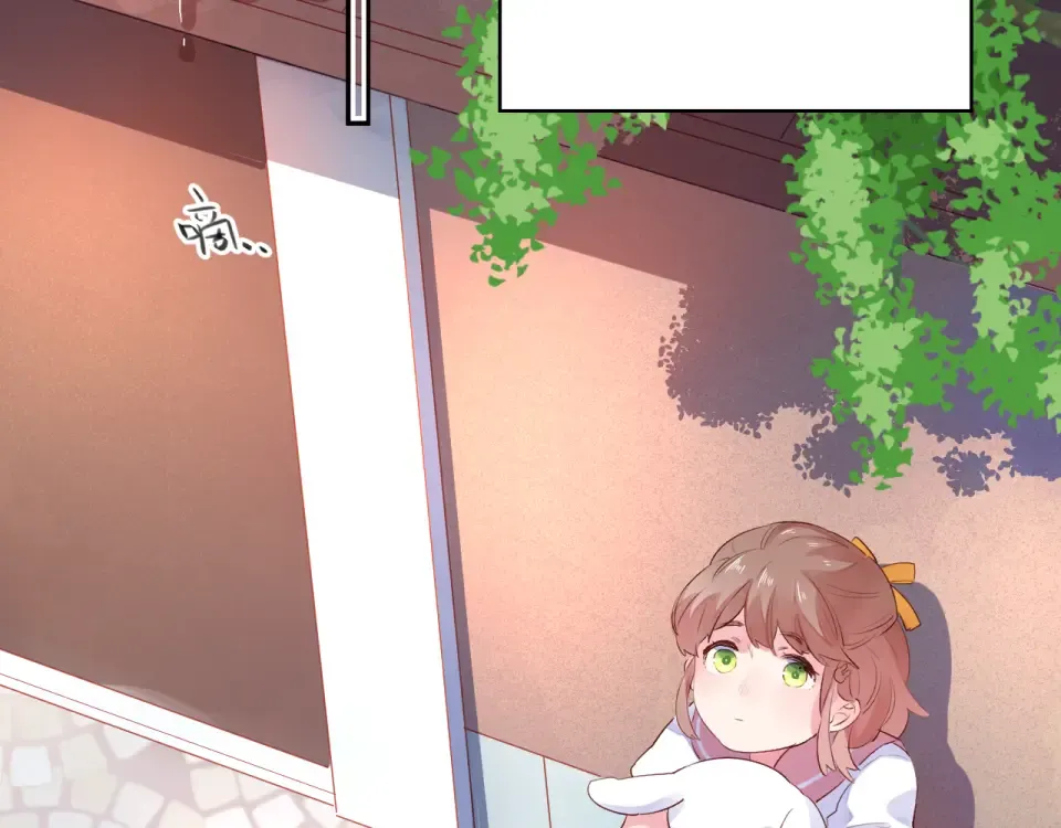 第41话 约定 第149页