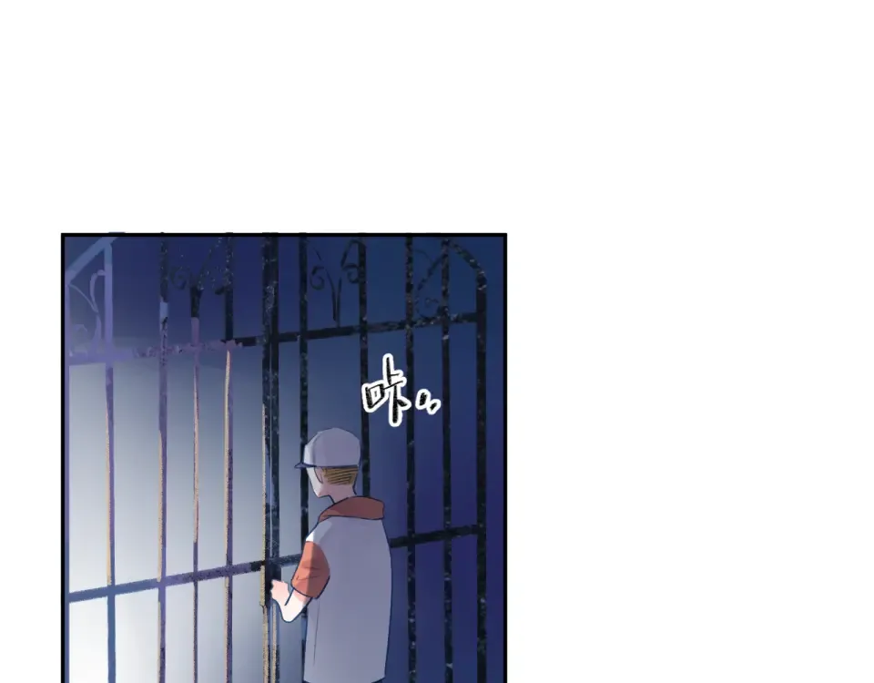 第41话 约定 第163页