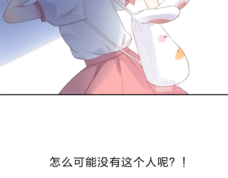 第41话 约定 第188页
