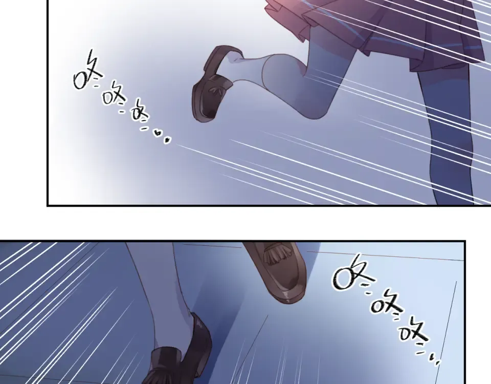 第41话 约定 第190页