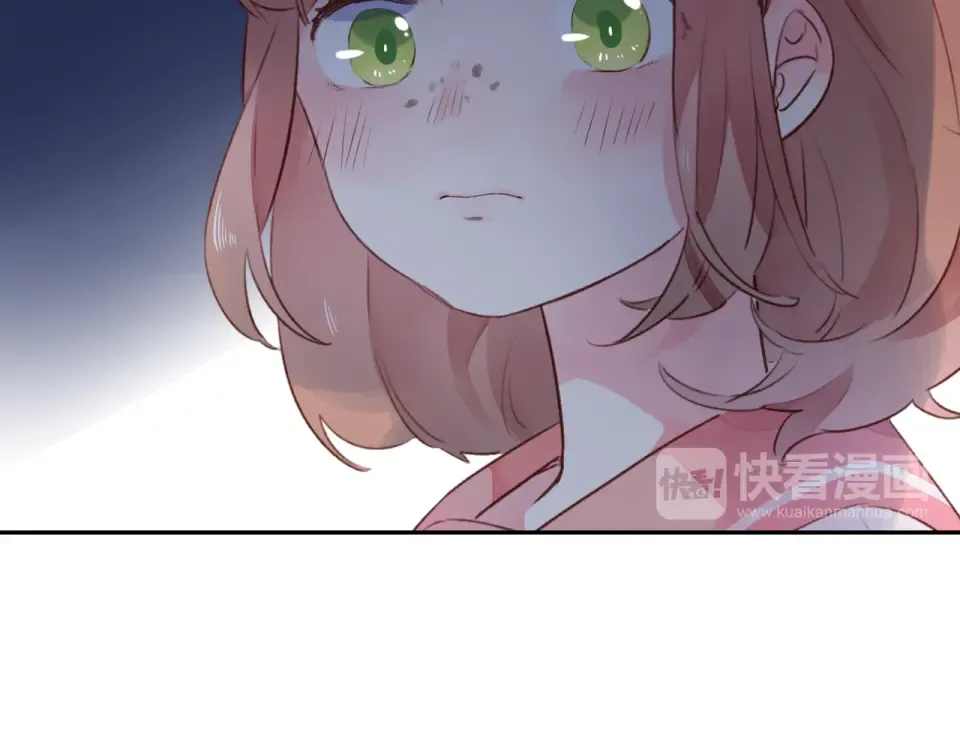 第41话 约定 第213页