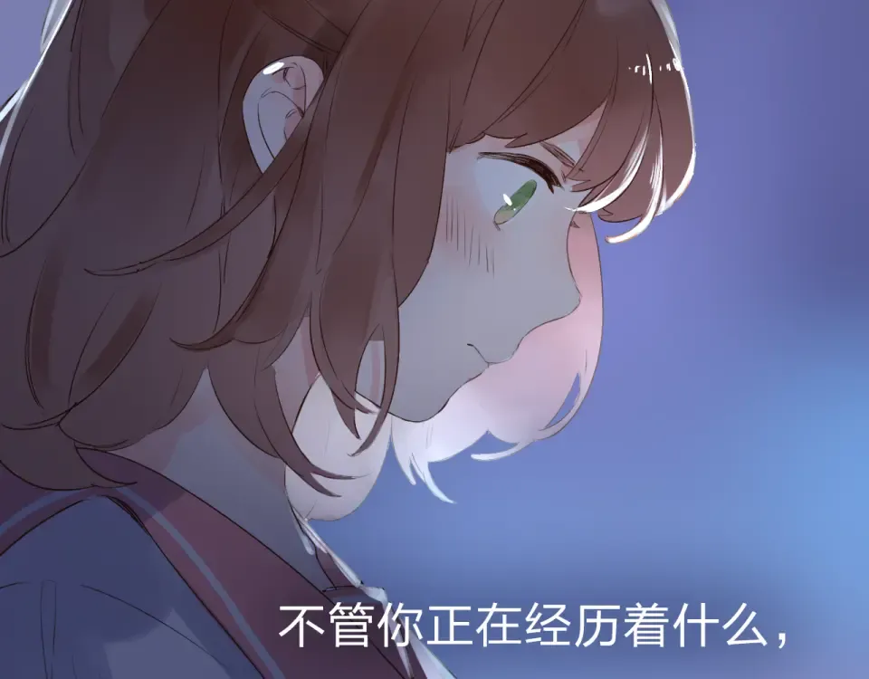 第41话 约定 第223页