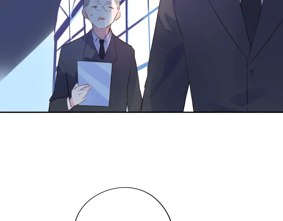 第41话 约定 第239页