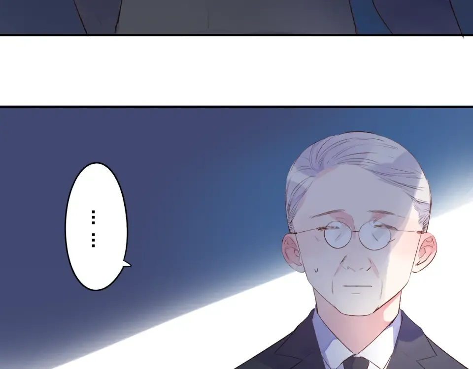 第41话 约定 第247页
