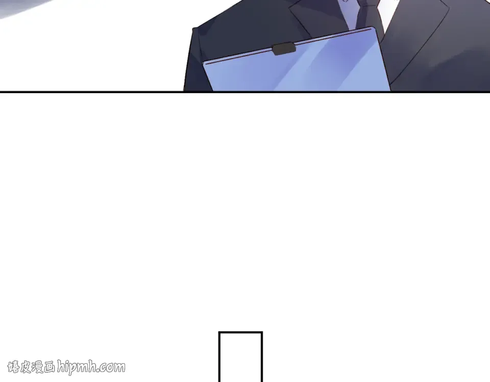 第41话 约定 第248页