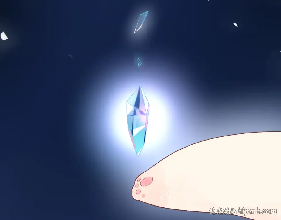 第41话 约定 第280页