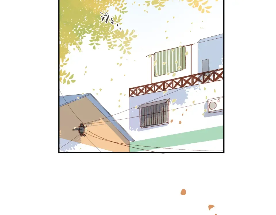 第42话 约会 第4页