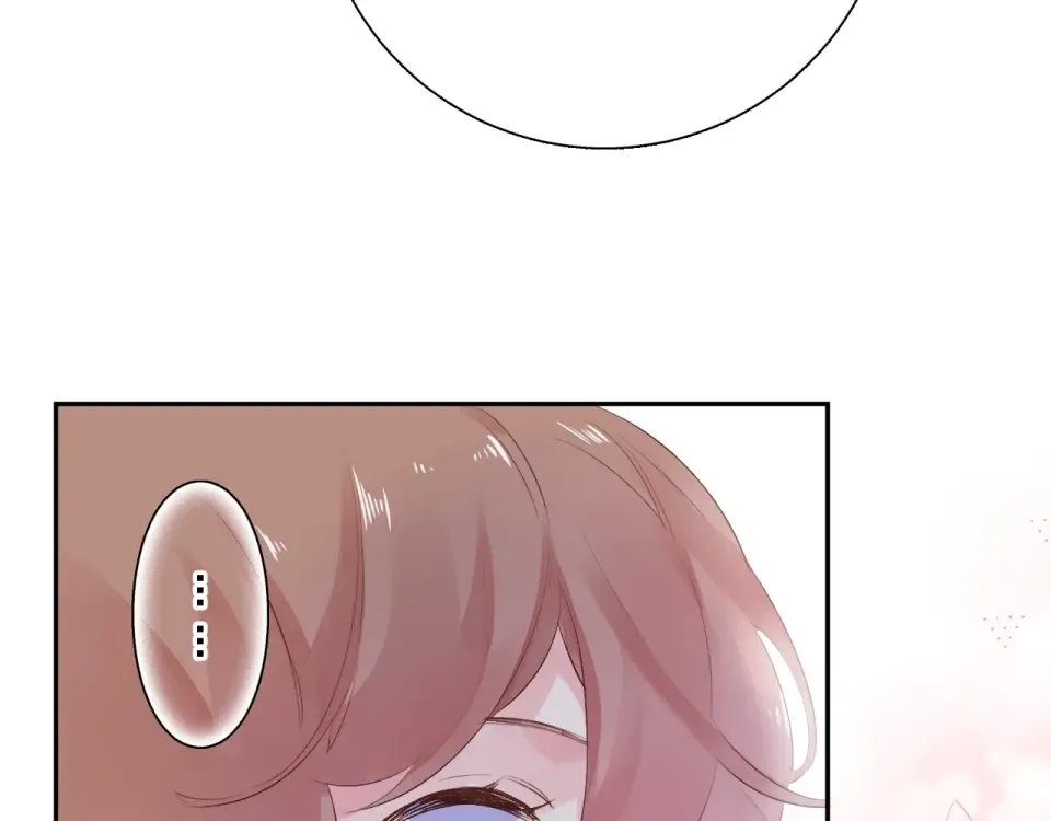 第42话 约会 第52页