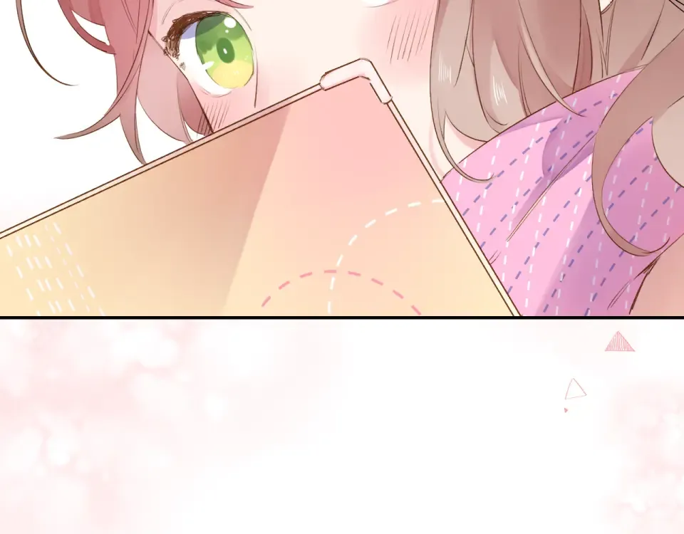 第42话 约会 第73页
