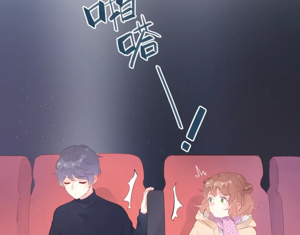 第43话 发卡 第22页