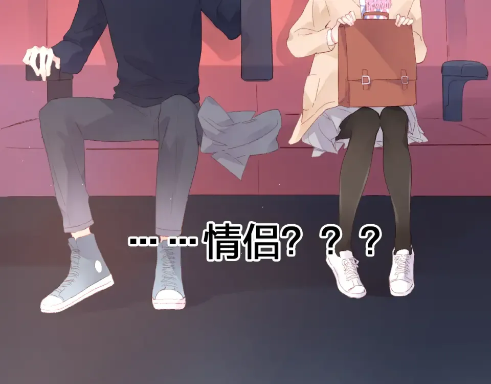 第43话 发卡 第23页