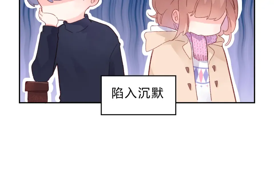 第43话 发卡 第36页